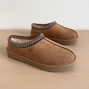 UGG Tan Winter & Rain Boots